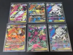 メガブレイブ　メガシンフォニア　sr 5種6枚