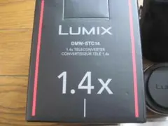 Panasonic LUMIX DMW STC14 1.4× テレコンバーター