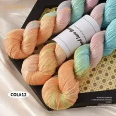 シルクリネンブレンド手染め糸♡3カセ 300g オレンジベース