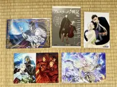アルスラーン戦記　ポストカード　ブロマイド　5枚セット