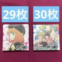 ナツコミ ツインステッカー スパイファミリー 59枚セット