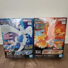 新品未開封 ポケプラ ギャラドス　ホウオウ　ルギア　3体(4体可) ポケモン 2025年最新】ポケプラ ホウオウの人気アイテム - メルカリ