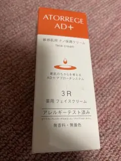 ATORREGE AD+ 敏感肌用ナノ保湿クリーム 35g