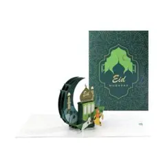 Item thumbnail for item 12d0cc69-aa6f-4286-966f-e09e53608250