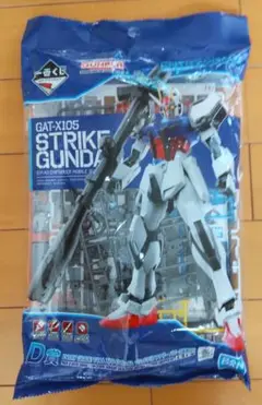 Item thumbnail for item 08ac32cd-c75a-4e54-88a7-89bfc387c8b9
