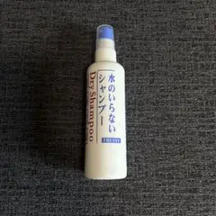 Item thumbnail for item 6e7d5ff4-7932-444f-be7a-9a6a3778d2ba