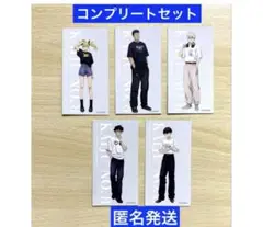 怪獣8号　ベースヤードトーキョー　オリジナルアートカード　全5種　コンプセット