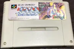 スーパーファミコンソフト マクロス レア