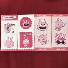 にしむらゆうじ　きゃらくたぶるステッカー　ラブラビット