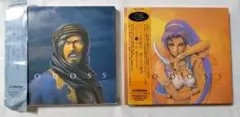 CDシネマ ロードス島戦記 風と炎の魔神 3アラニアの賢者 4そして、解放され
