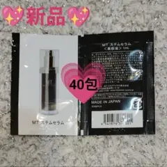 Item thumbnail for item 26368773-101d-471a-ad48-22a834756984