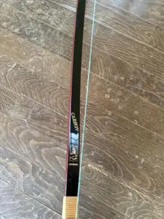 Item thumbnail for item 97148ae8-5f83-4827-9c49-5746a8b77308