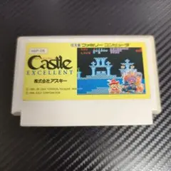 【動作未確認】Castle Excellent