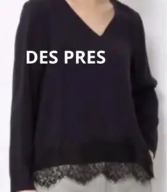 DesPres Ｖネック長袖ブラウス、サイズ36