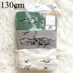 Item thumbnail for item e4434bfb-3fff-4780-b3b6-0e6922aacca8