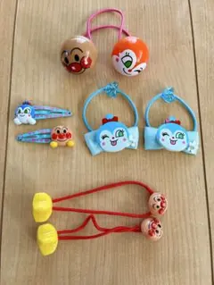 【美品】アンパンマン ヘアアクセサリー 7点セット