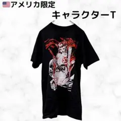 【アメリカ限定】キャラクターTシャツ【新品未使用】