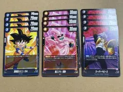 プロモーションパック vol.4 3種各4枚コンプセット