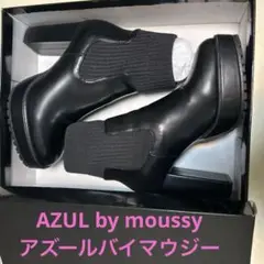 AZUL by moussy アズールバイマウジー ブーツ