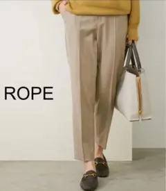 ロペ　ベージュ センタープレス スラックス　パンツ　Ｍ