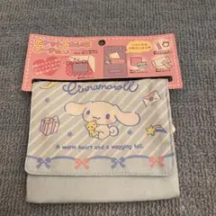シナモロール　ポケットポーチ　移動ポケット