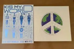 Kis-My-Ft2 キスマイKIS-MY-WORLD＜初回生産限定盤＞アルバム