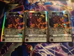 Item thumbnail for item c7634583-d011-402b-a348-fe6f684e9e8a