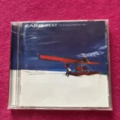 ZARD Best
