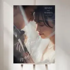選べる20種類 結婚式 ウェルカムボード パネル ウェルカムスペース ボード