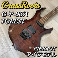 GrassRoots エレキギター Pierrot aijiモデル エレキギター・ベース・ピック】ESPよりAiji・潤・KOHTAモデルと