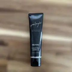 ヤクジョ　1week Shot トリートメント 80g