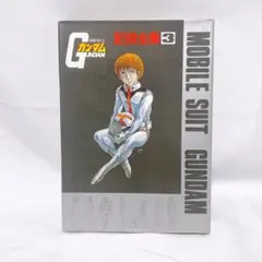 Item thumbnail for item c957e794-2de7-49a4-a74a-02de6724d983