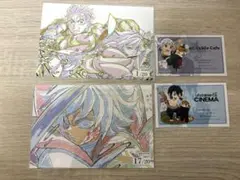 Item thumbnail for item c0134129-4fde-4fb2-b6b1-ff9a105e932d