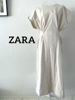 【ZARA】ロングワンピース　スウェット素材　ベージュ　L