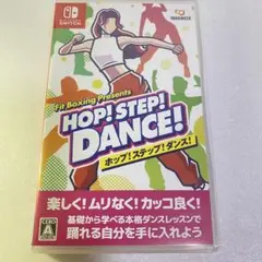 【美品】Fit Boxing presents HOP STEP DANCE
