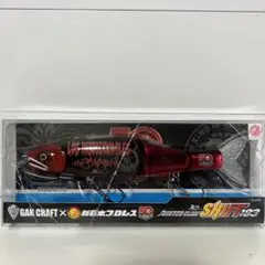 新品 ガンクラフトxロスインゴベルナブレスデハポン シフト183