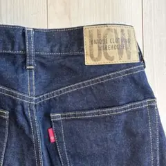 90s UCW オールドユニクロ OLD UNIQLO デニムパンツ