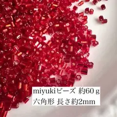 miyukiビーズ ④