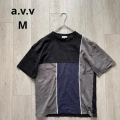 アーヴェヴェ カラーブロック Tシャツ ブラック グレー M