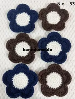 Ｎｏ53 コースター エコたわし アクリルたわし お花 6枚
