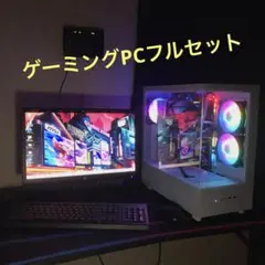ゲーミングPCフルセット i9 7940x GTX1070 SSD 524GB