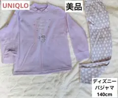 美品⭐︎ユニクロ ディズニーパジャマ 140cm 薄紫