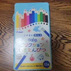Item thumbnail for item 4885404d-ad00-4f16-925f-476d33ecb425