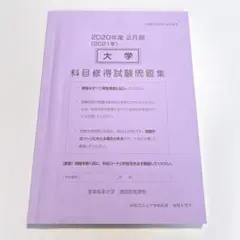m44443095264_1.jpg?1753169659