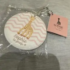 キリンのソフィー マタニティマークキーホルダー