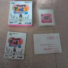 完品美品ゲームボーイソフト