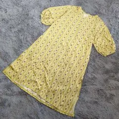 Item thumbnail for item 5b50cb17-e493-487b-9df1-b6bde5e782cc