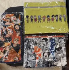 ハイキュー　ポーチ 3点セット