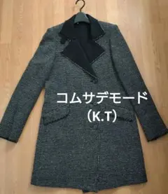 コムサデモード (K.T) ロングコート チェスターコート