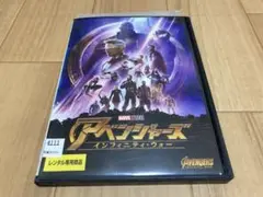 DVD アベンジャーズ インフィニティ・ウォー